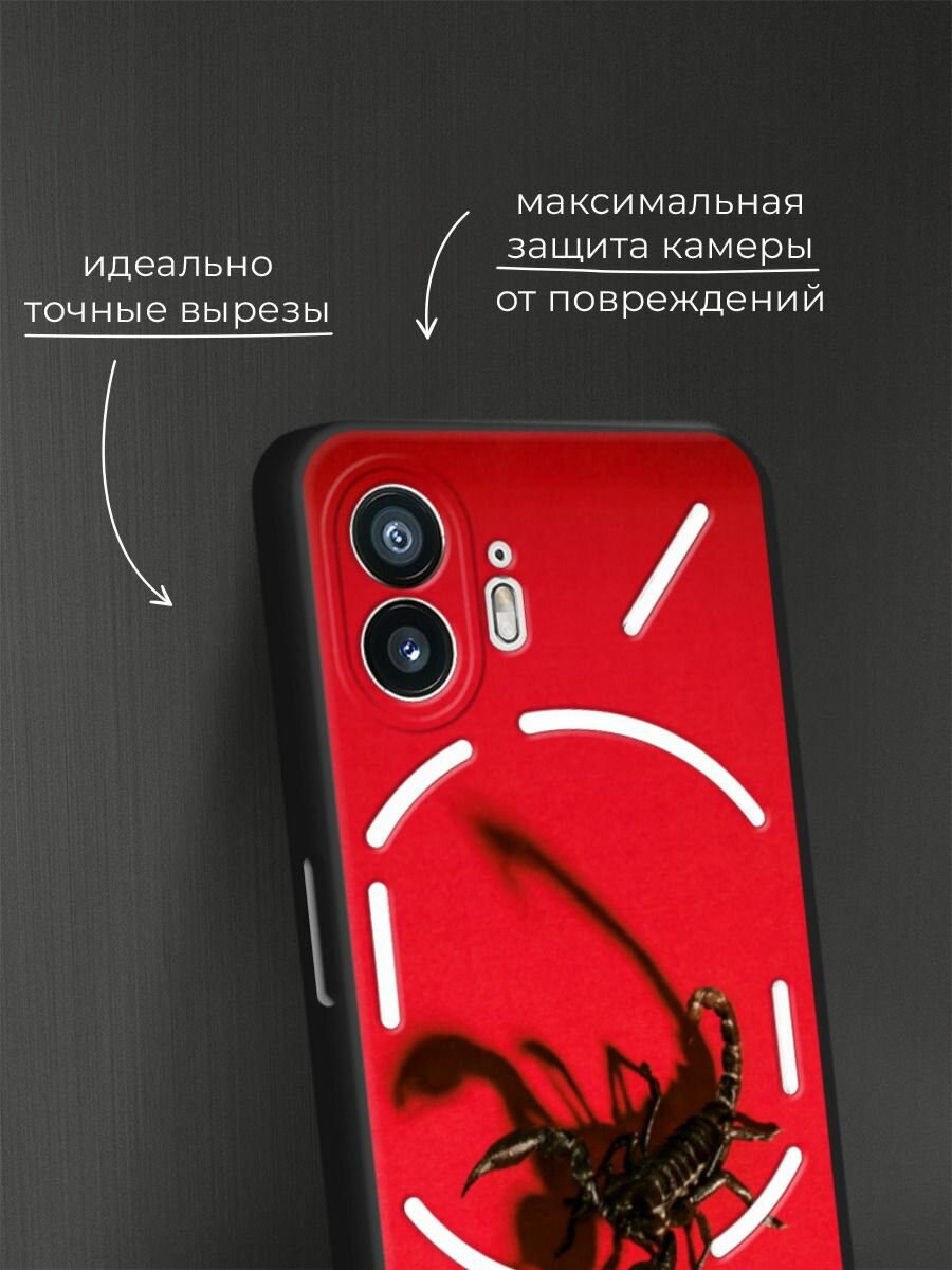 Черный матовый чехол на Nothing Phone 2 / Нафинг Фон 2 с принтом Опасный скорпион — фото 1