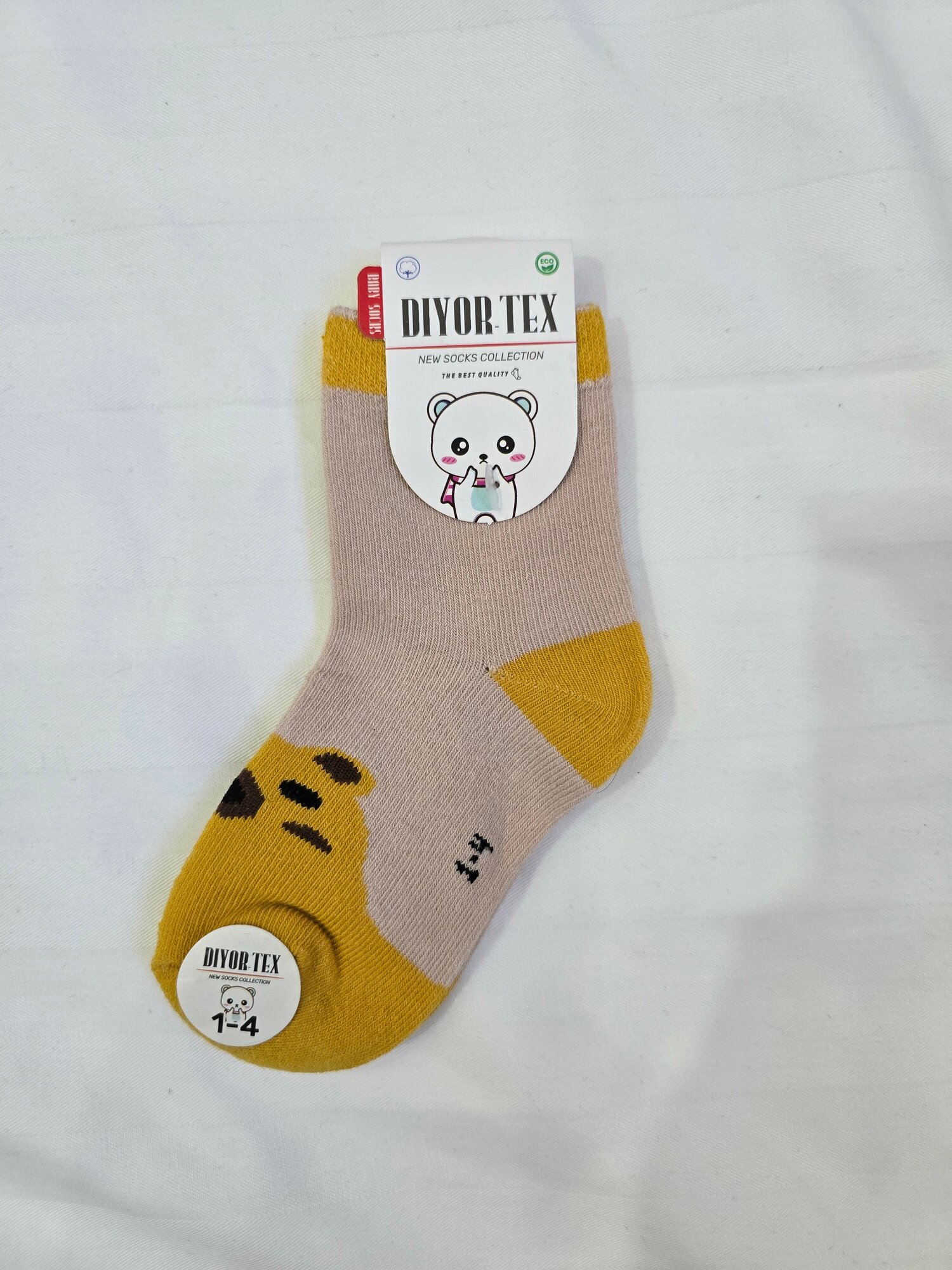 Носки 1, 3 пары, размер 1-4, серый, черный, синий — фото 1