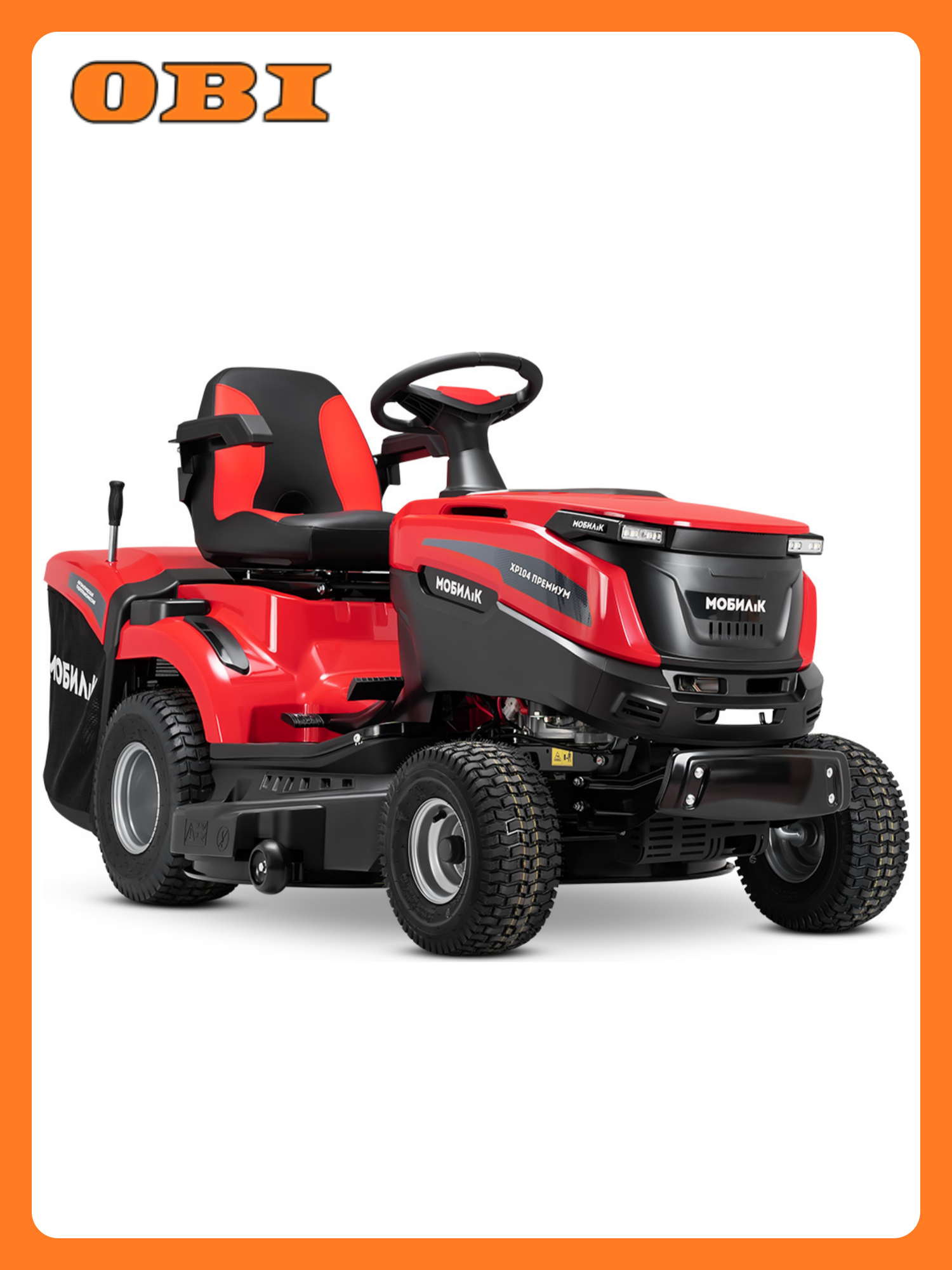 Трактор садовый бензиновый мобил К XP104 премиум 18 л. с 104см