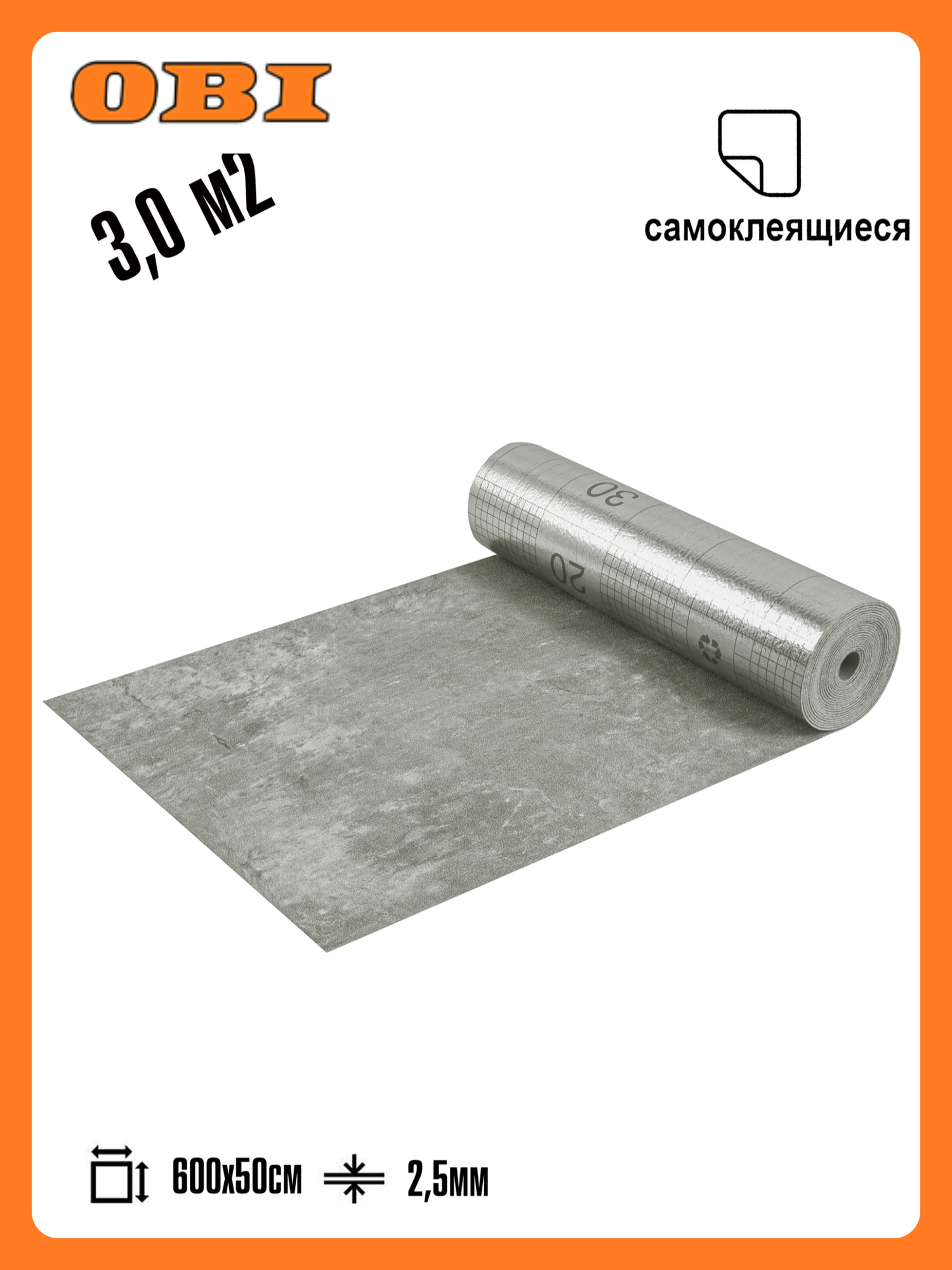 Самоклеящиеся термоизоляционные обои LAKO DECOR 50x600 см толщина 25 мм Барокко мра1