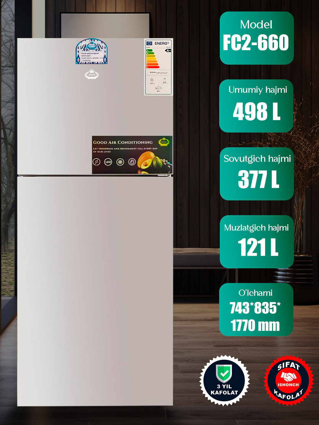 Холодильник HANTAJI FC2-660, 498 Л