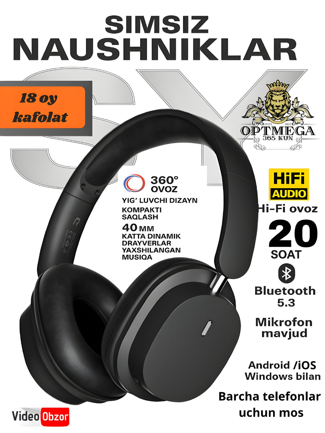 Беспроводные наушники с микрофоном, большие полноразмерные, Bluetooth - Черный