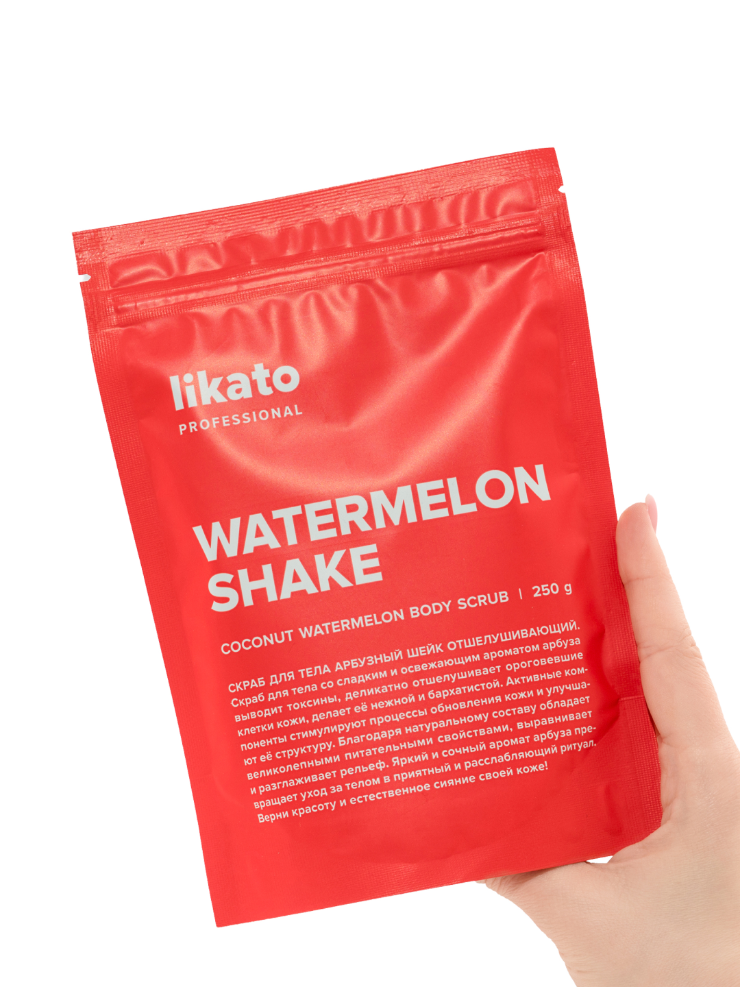 Скраб для тела Likato Professional "Манго шейк", с ароматом манго, 2х250 г — фото 1