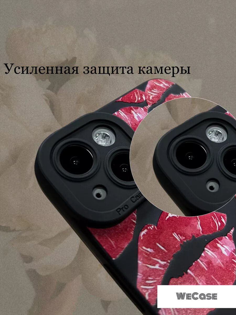 Чехол на iPhone 14 с принтом — фото 1