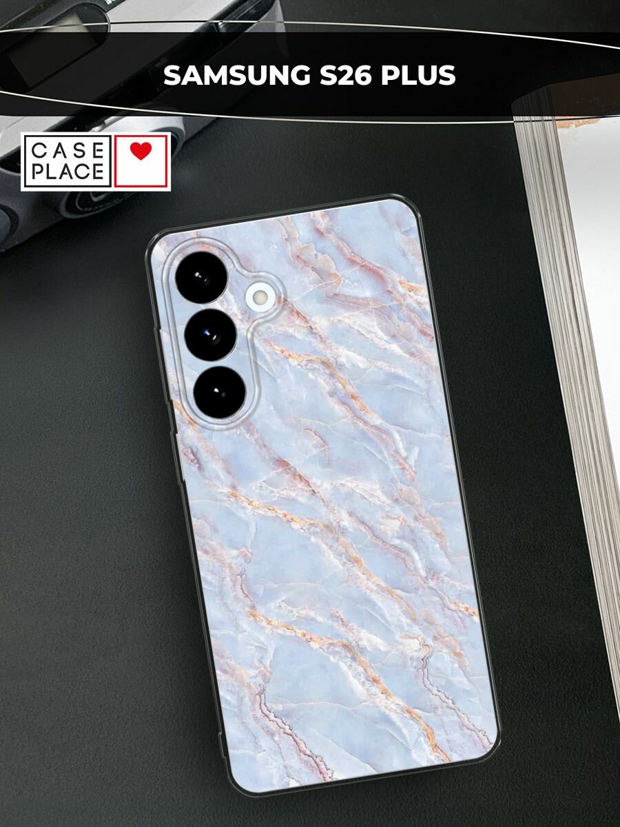 Чехол на Samsung Galaxy S26 Plus / Самсунг Галакси S26 Плюс с принтом Сиреневый мрамор