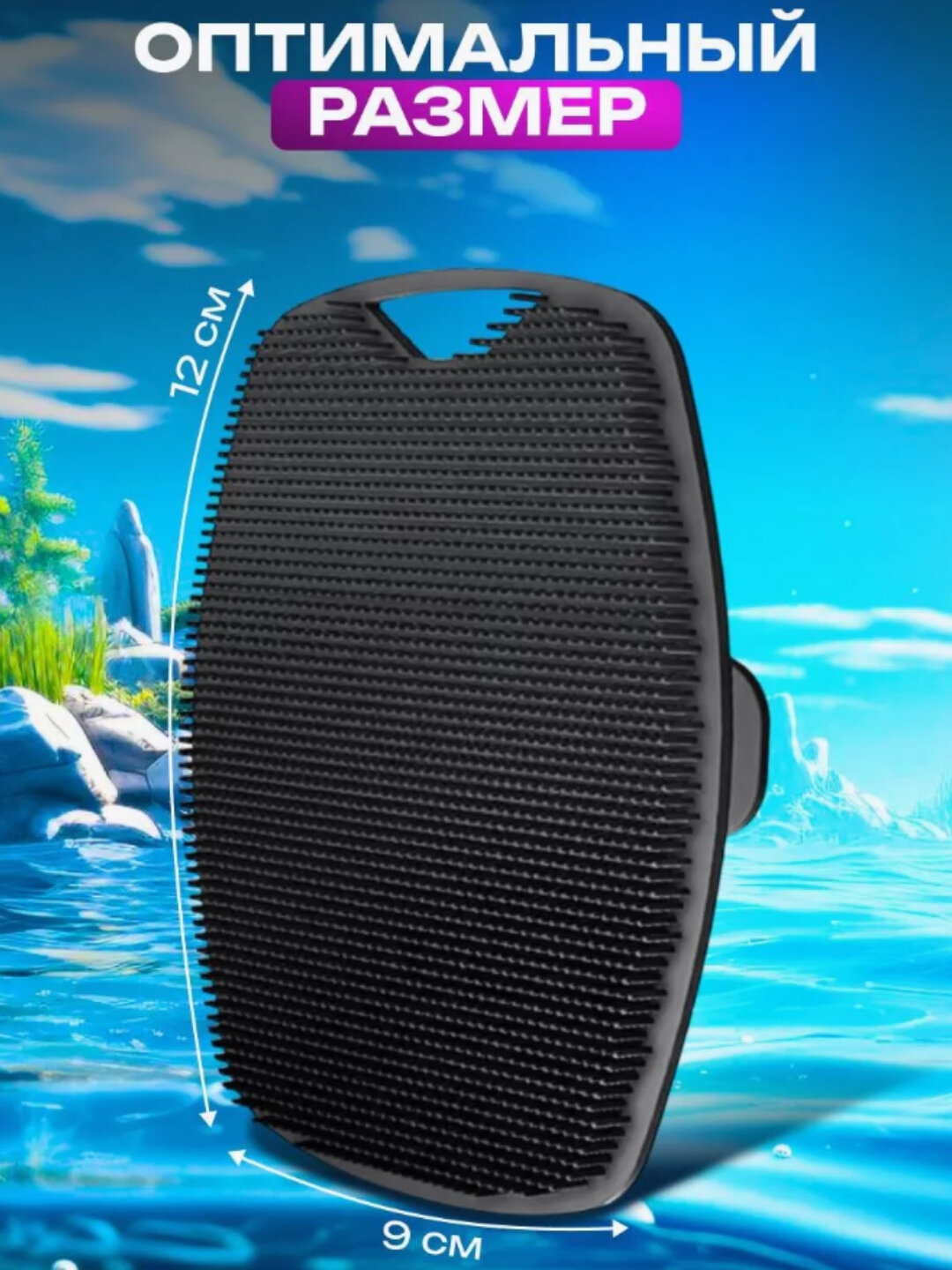 Мочалка для душа и тела, массажная, мягкая и эластичная мягкая гупка, высокое качество