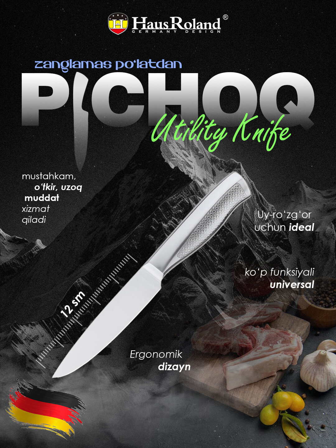 HausRoland многофункциональный кухонный нож — универсальный, подходит для разных продуктов - Utility Knife 12 см