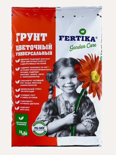 Изображение товара Грунт "Цветочный", фаско, 10 л, 2,5 кг, с биогумусом, нейтральный pH