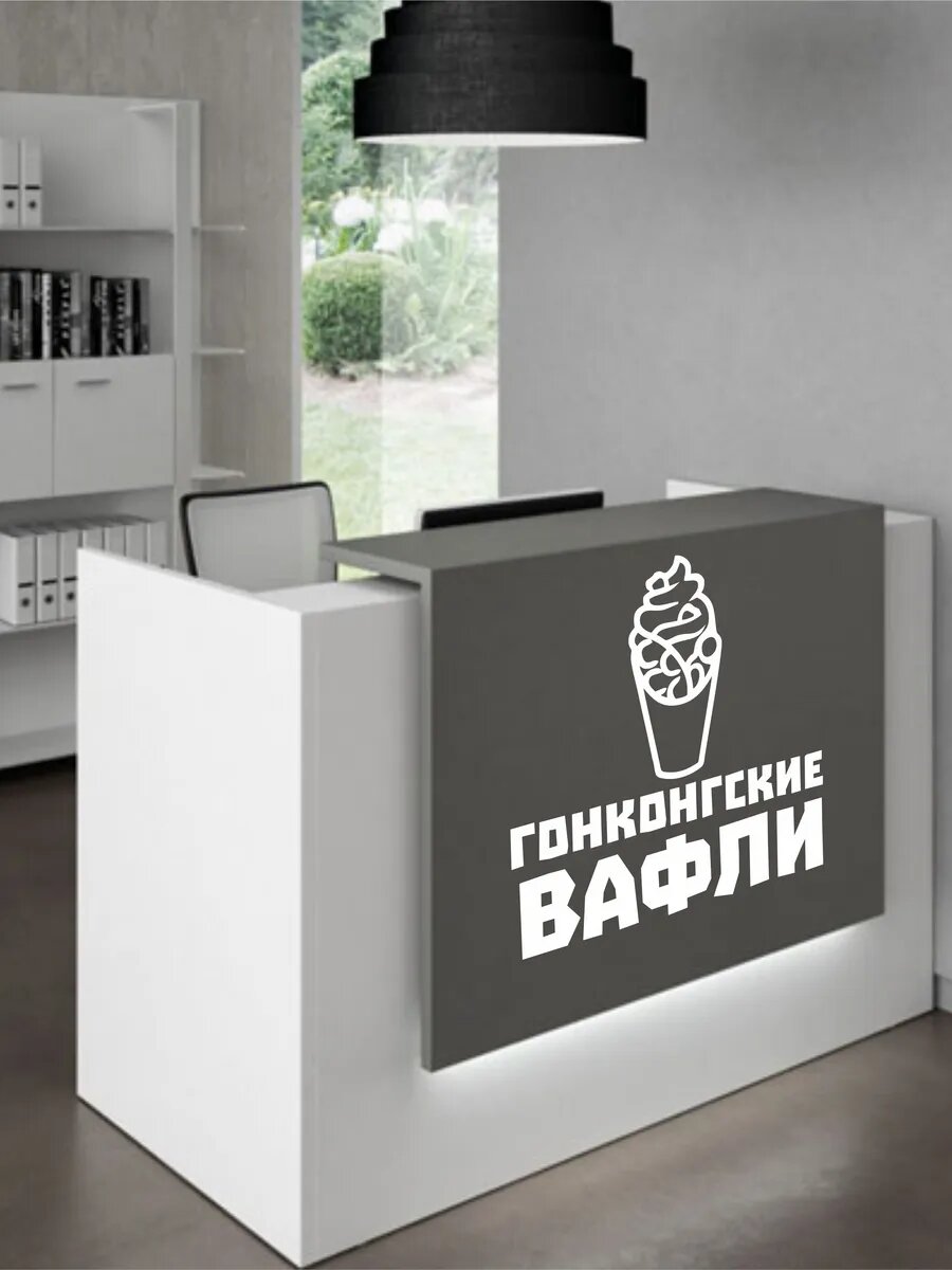 Наклейка гонконгские вафли — фото 1