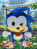 Мягкая игрушка Соник (Sonic the Hedgehog) 25 см