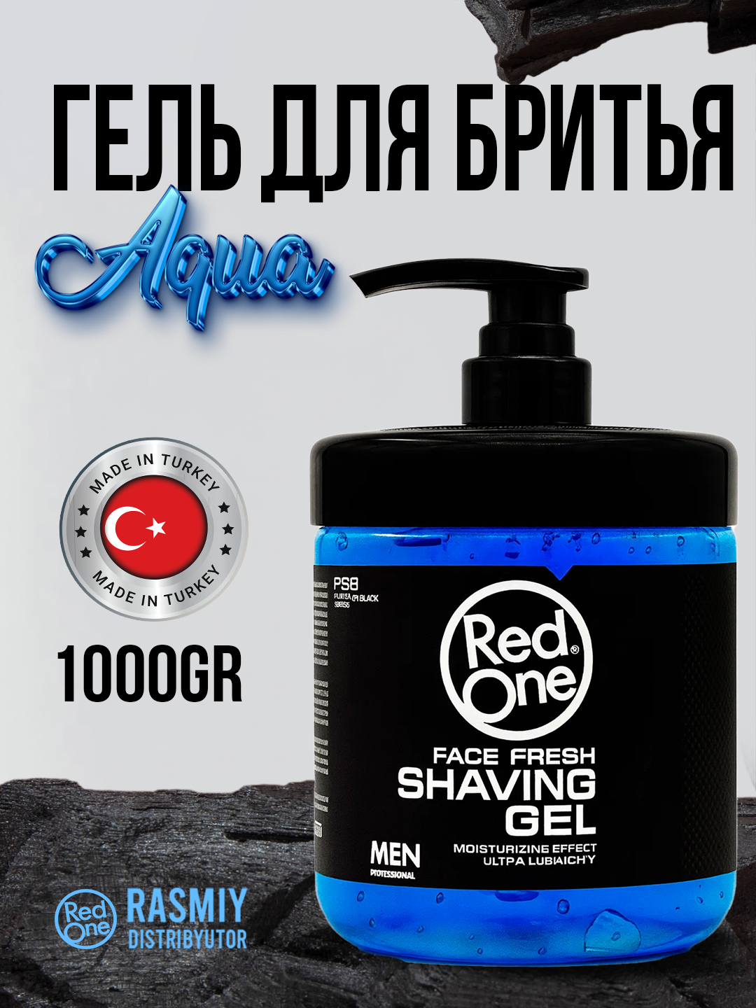 RedOne Face Fresh Shaving Gel, гель для бритья для мужчин, 1000 мл