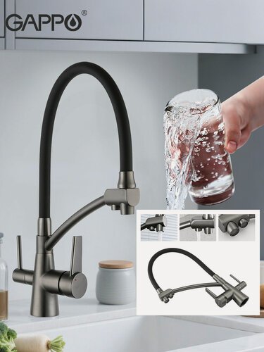 Изображение товара Смеситель для кухни (мойки) Gappo G4398-19 с подключением фильтра, гибкий излив, оружейная сталь