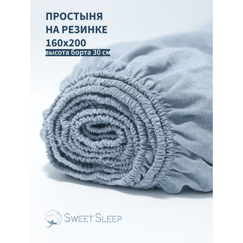 фото Простыня с резинкой 160х200 из варёного хлопка sweet sleep, серо-голубой
