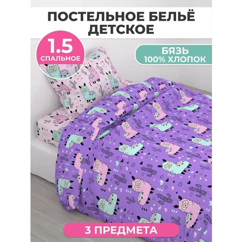 Постельное белье полутороспальное TEO kids Серые котики/комплект для детей/хлопок/ наволочка 50*70 ./ КПБ 1,5-спальный