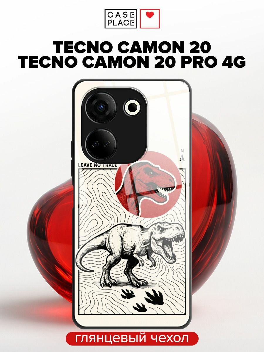 Чехол на Tecno Camon 20/20 Pro 4G / Текно Камон 20/20 Про 4G с принтом "Leave no trace"