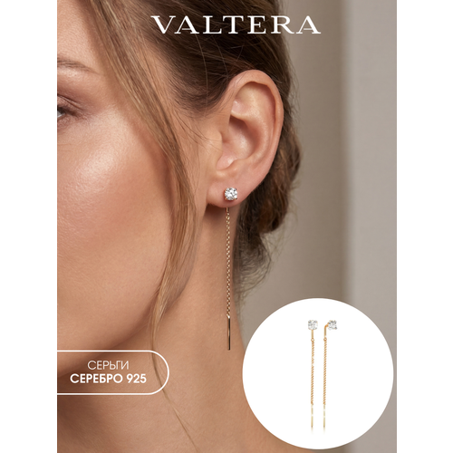 фото Серьги цепочки valtera, серебро, 925 проба, золочение, фианит, , золотистый