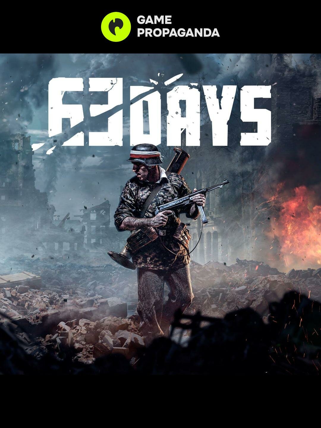 Игра 63 Days PS4 + 201 TRY на баланс PSN. Турция. Цифровая версия
