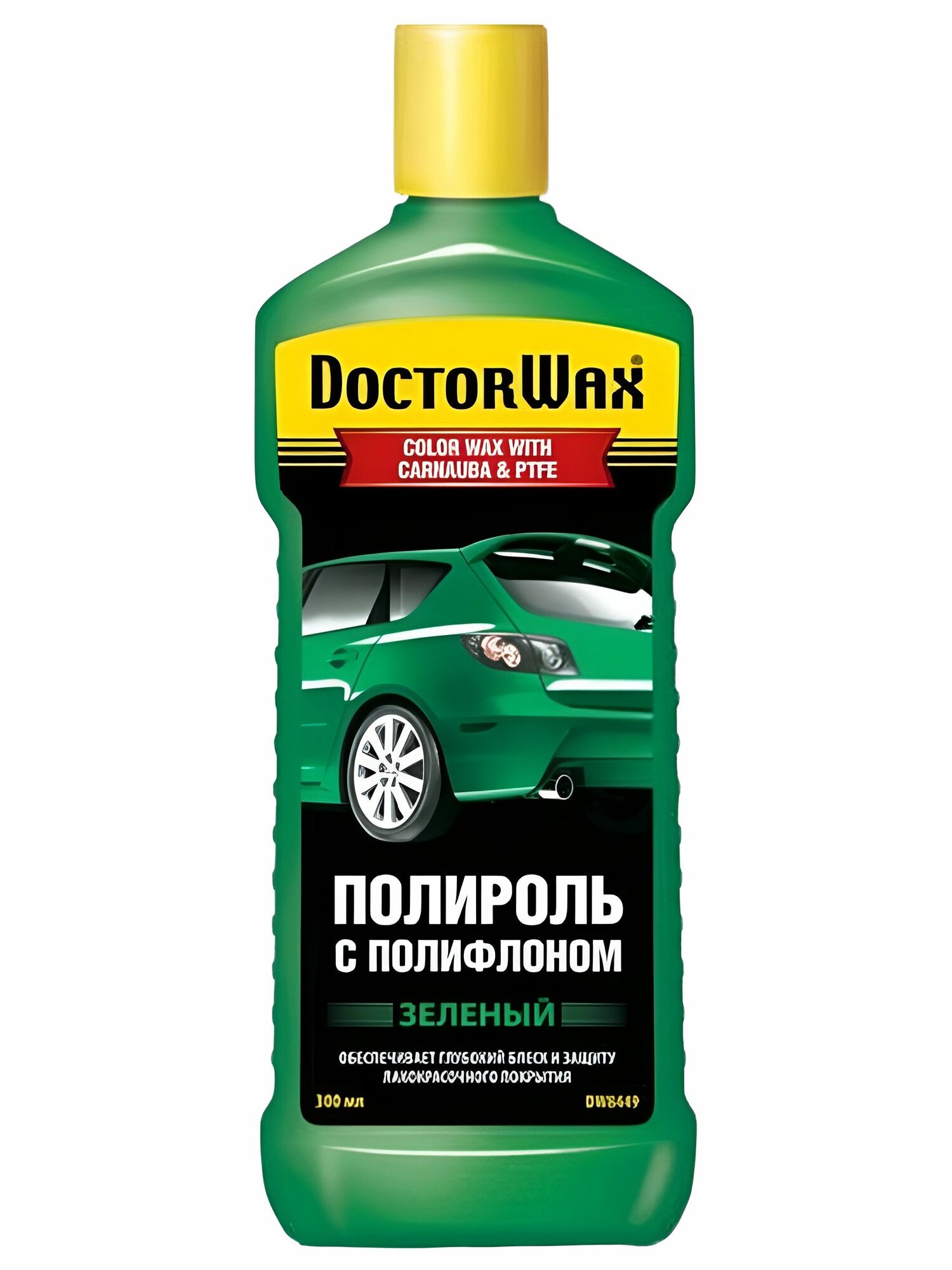 DoctorWax 8449 Цветной полироль с полифлоном зеленый 300мл