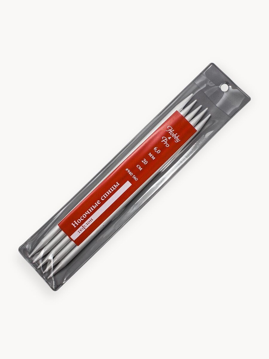 Спицы для вязания носков 20 см*6 мм, 5 шт, алюминиевые с покрытием, Hobby&Pro