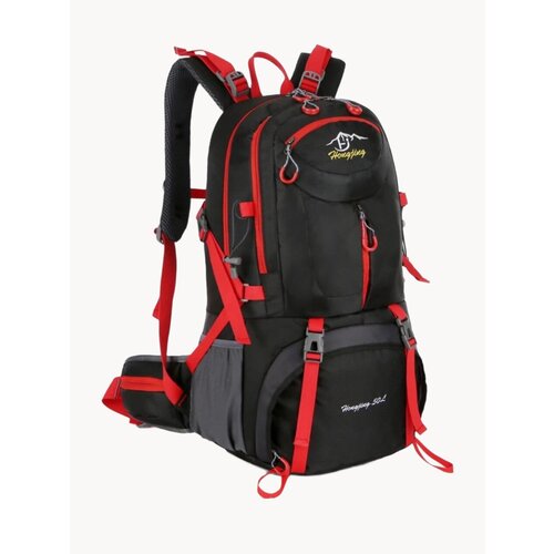 Рюкзак туристический