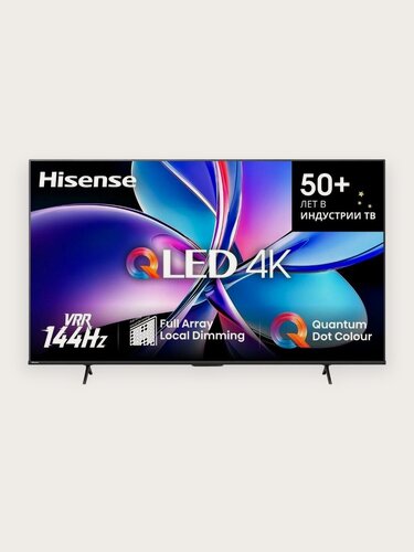Изображение товара Телевизор Hisense 65E7Q PRO 65" 4K UHD QLED Смарт ТВ, 144 Гц, Dolby Vision/Atmos, игровой режим, голосовое управление