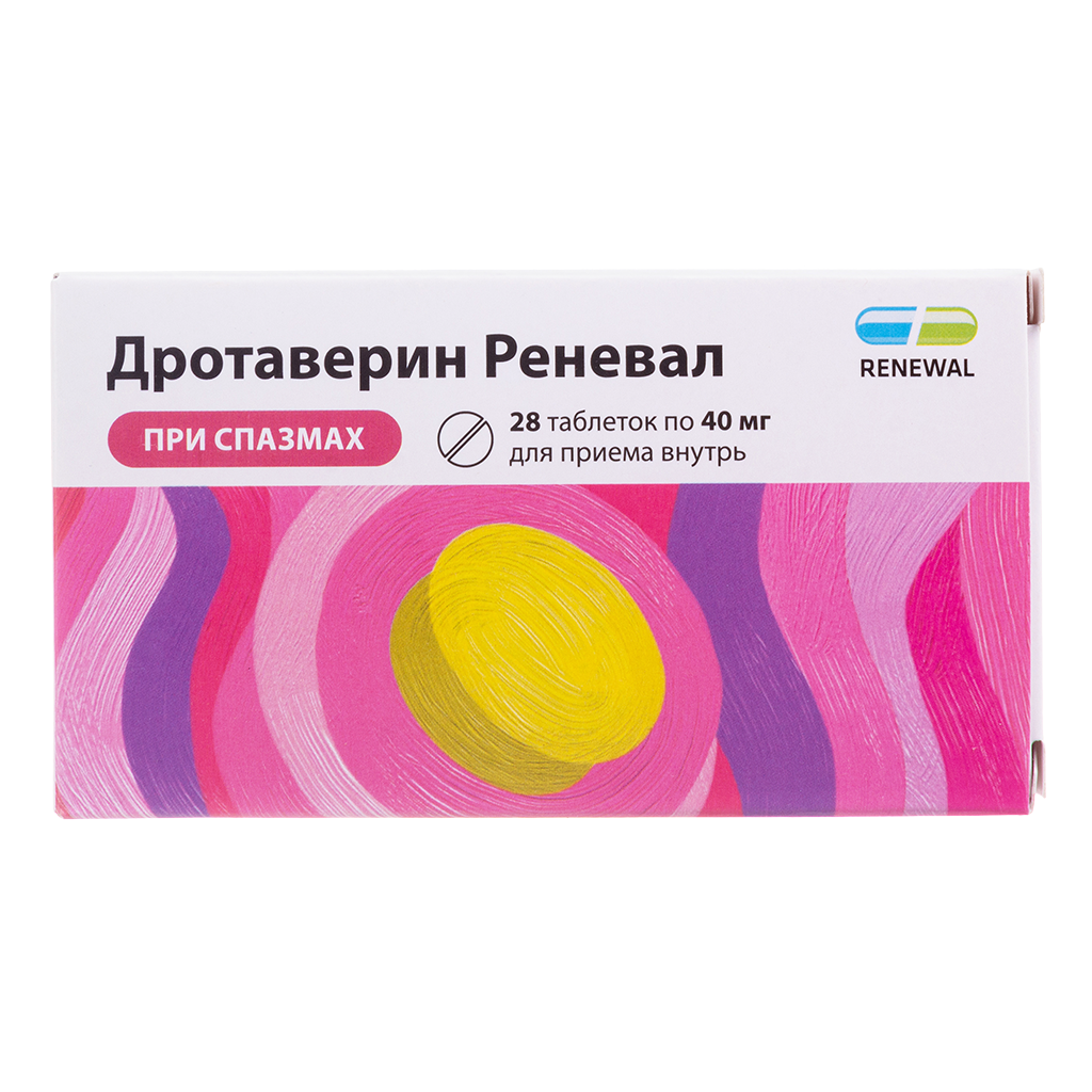 Дротаверин Реневал таблетки 40 мг 28 шт