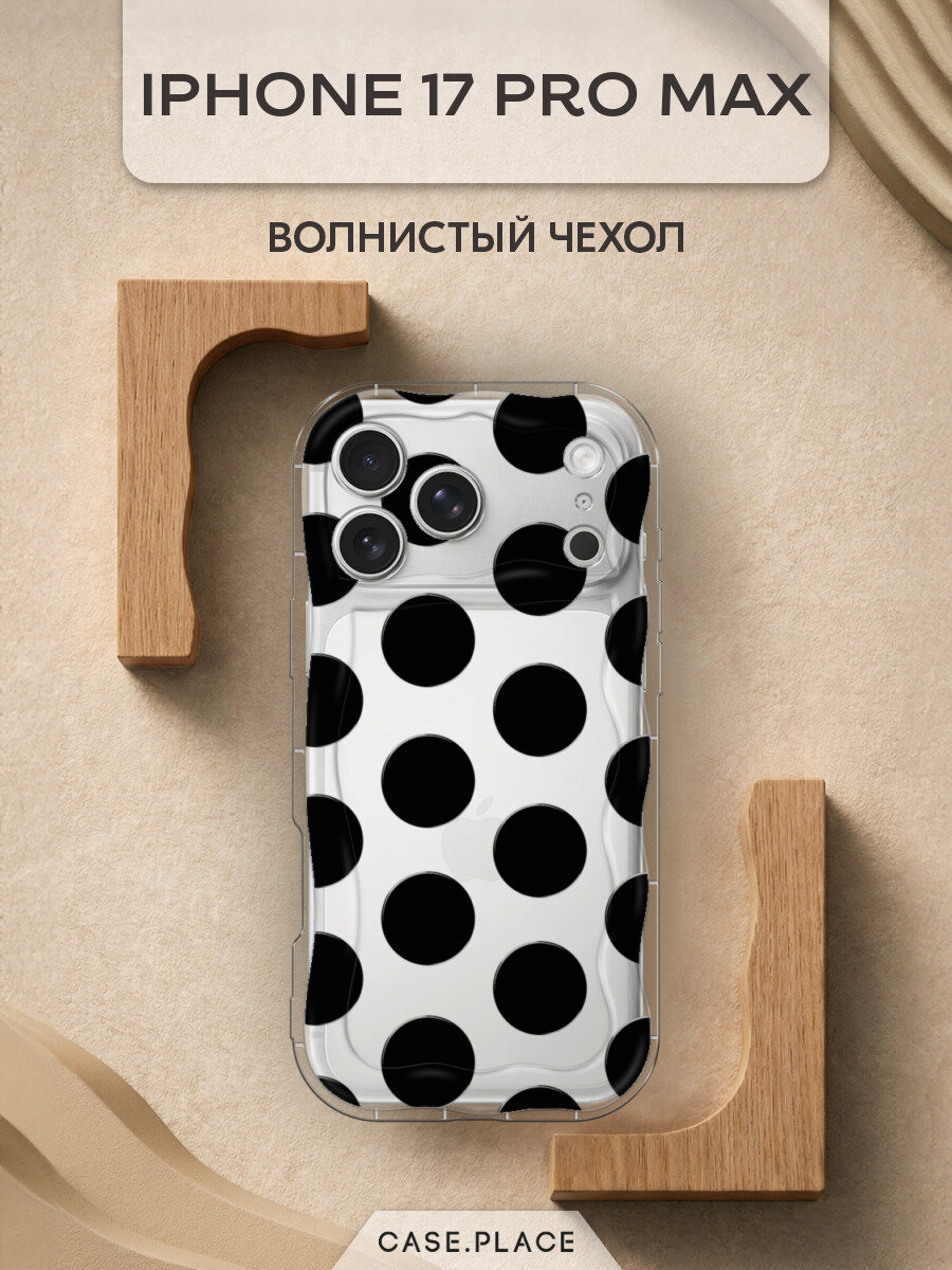 Чехол на Apple iPhone 17 Pro Max / Айфон 17 Про Макс с принтом "Узор с крупным горошком"
