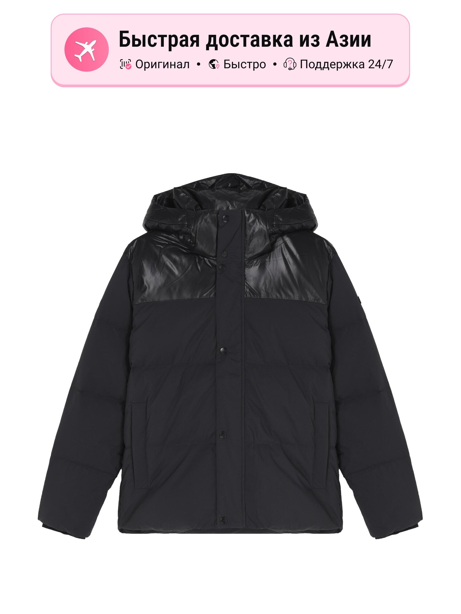 Пуховик Sports Life Collection