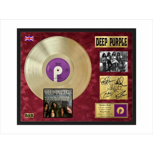 золотой диск deep purple machine head в рамке Deep Purple золотой винил в рамке