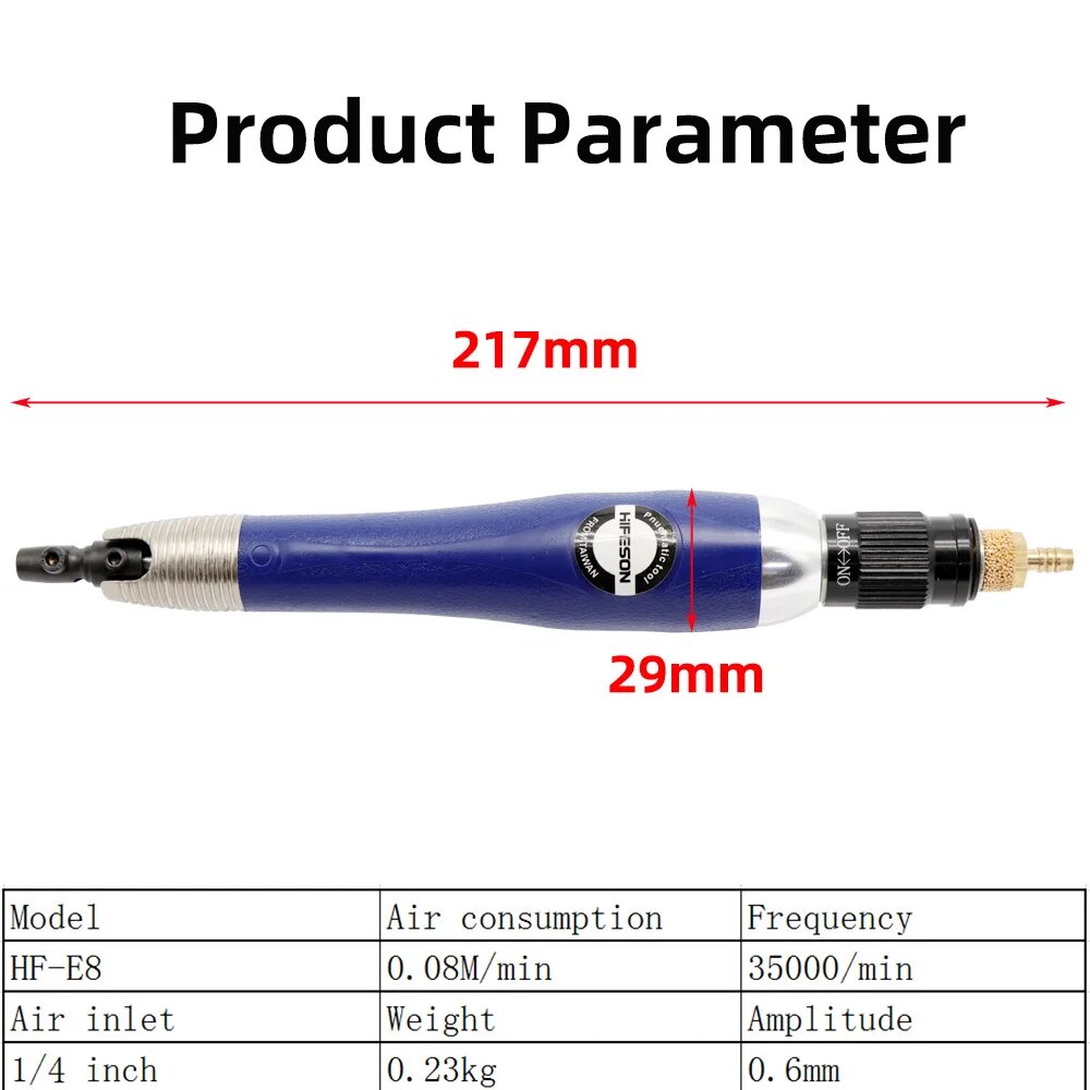 Пневмоинструменты Специализированные Пневматический напильник HIFESON HF-E8