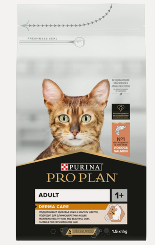 Изображение товара Сухой корм для кошек Pro Plan Elegant для здоровья шерсти и кожи с лососем 1.5 кг