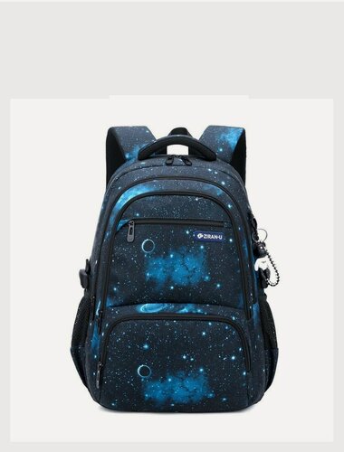 Изображение товара Рюкзак школьный для девочки с брелком. Космический принт, мягкая спинка