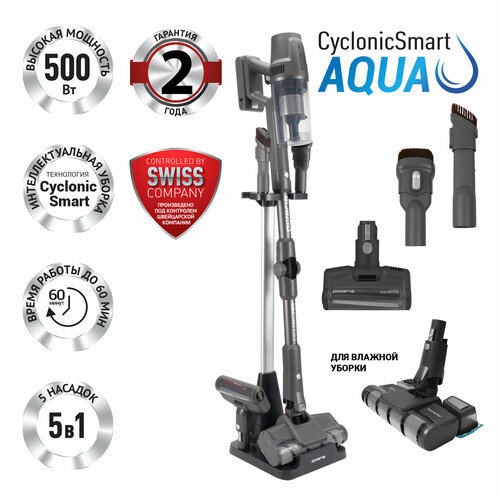 Пылесос портативный Polaris PVCS 4050 CyclonicPRO 27199₽