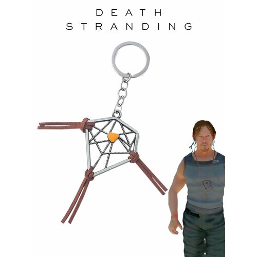 Брелок - амулет Смертельный странник Сэм Портер Бриджес Ловец снов из игры Death Stranding 850₽