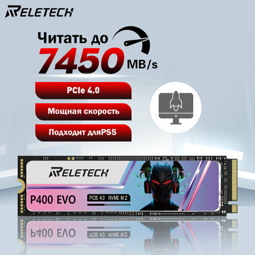 Reletech P400EVO 1 ТБ PCIe4.0x4 SSD M2 NVMe M.2 2280 Внутренний твердотельный накопитель Жесткий диск для PS5 Playstation5 ПК ноутбук