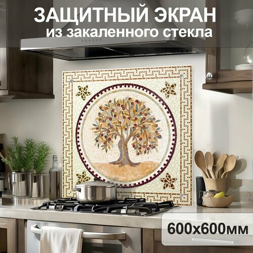 коричневый, бежевый