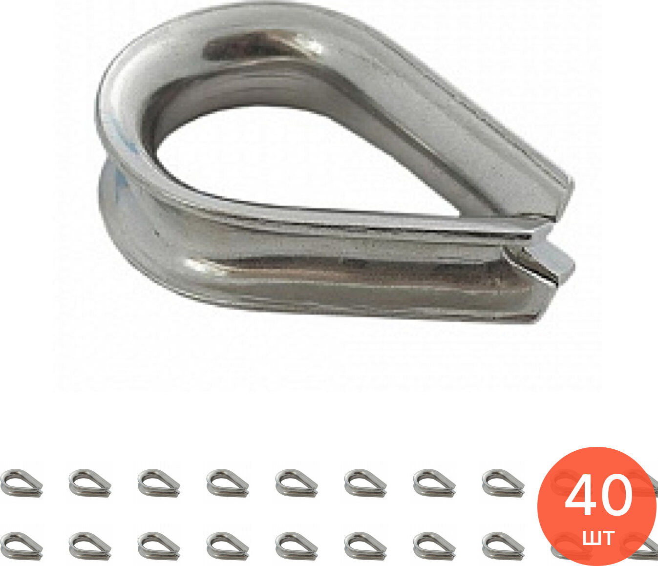 Коуш для троса Tech-Krep / ТехКреп DIN 6899 сталь оцинкованная 4мм 125354 в упаковке 1шт. / зажим для натяжения каната веревки (комплект из 40 шт)