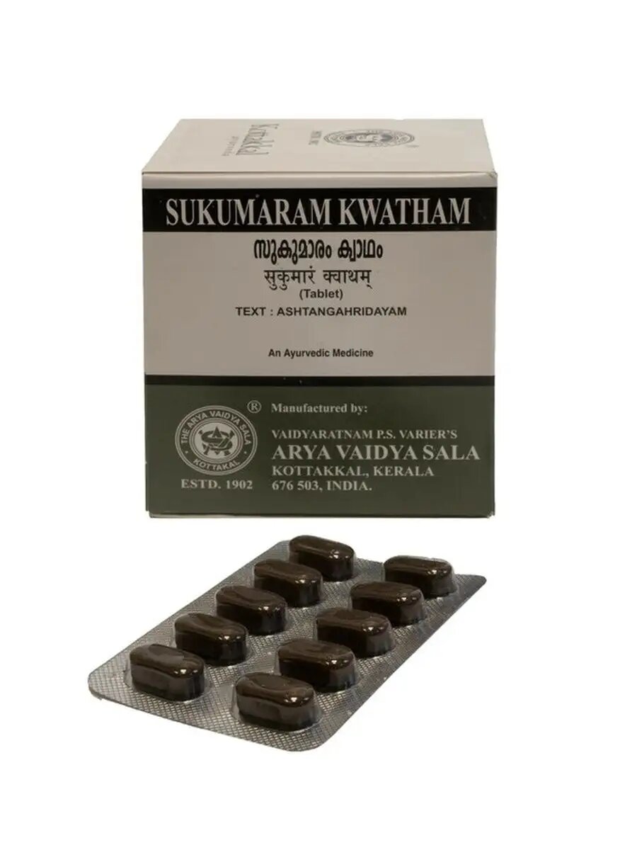 Картинки Sukumaram Kwatham Сукумарам Женской Репродуктивной Систем