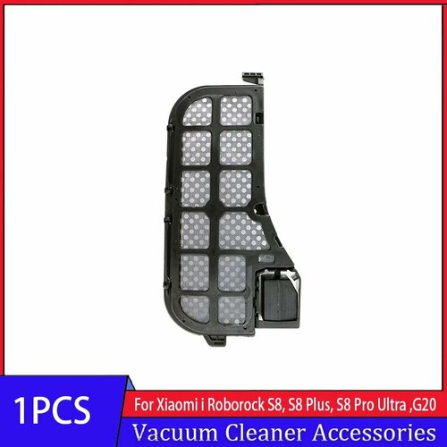 Фильтр для воды Roborock S8 S8 Plus S8 Pro Ultra G20 872₽