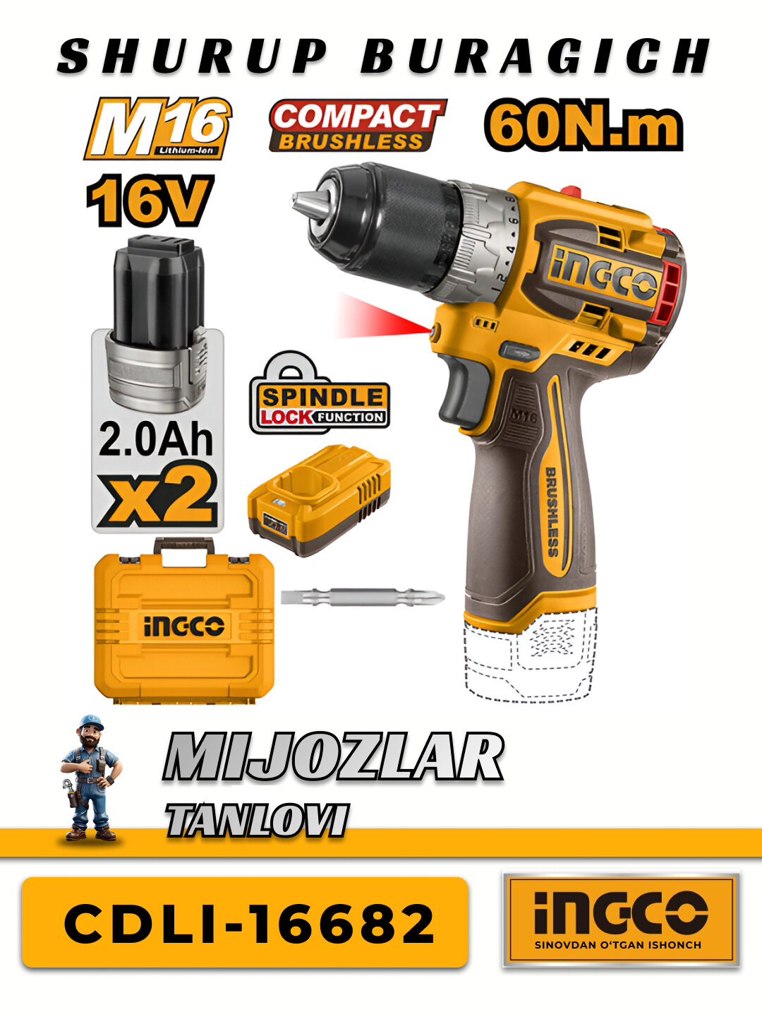 Аккумуляторный шуруповёрт INGCO CDLI-16682