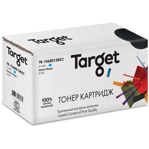 Картридж Target 106R01282C, голубой, для лазерного принтера, совместимый картридж 106r01282 cyan для принтера ксерокс xerox phaser 6130 xerox phaser 6130n