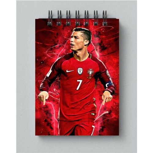 Блокнот Криштиану Роналду, Cristiano Ronaldo №13, А5