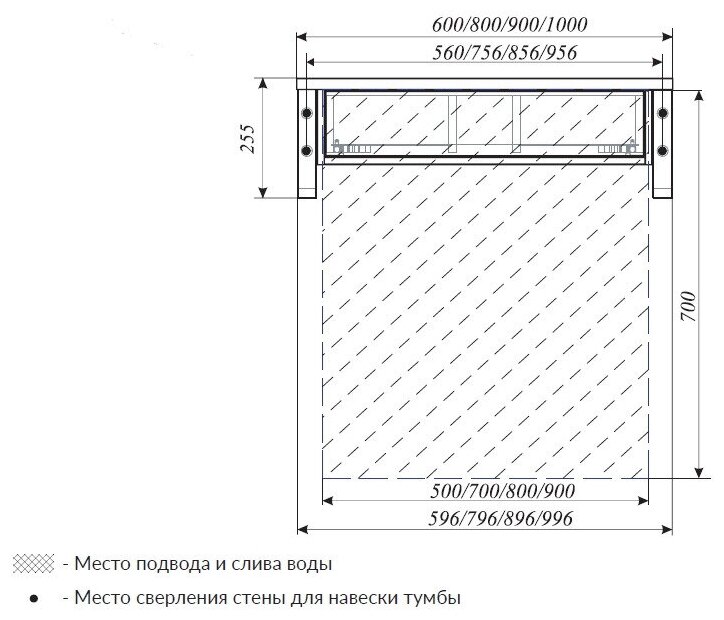 Тумба под раковину 1MarKa - фото №12