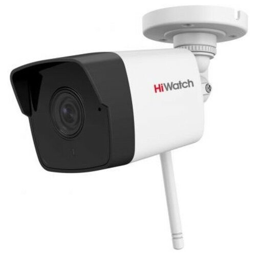 Wi-Fi камера видеонаблюдения HiWatch DS-I250WC 4 мм 967100₽
