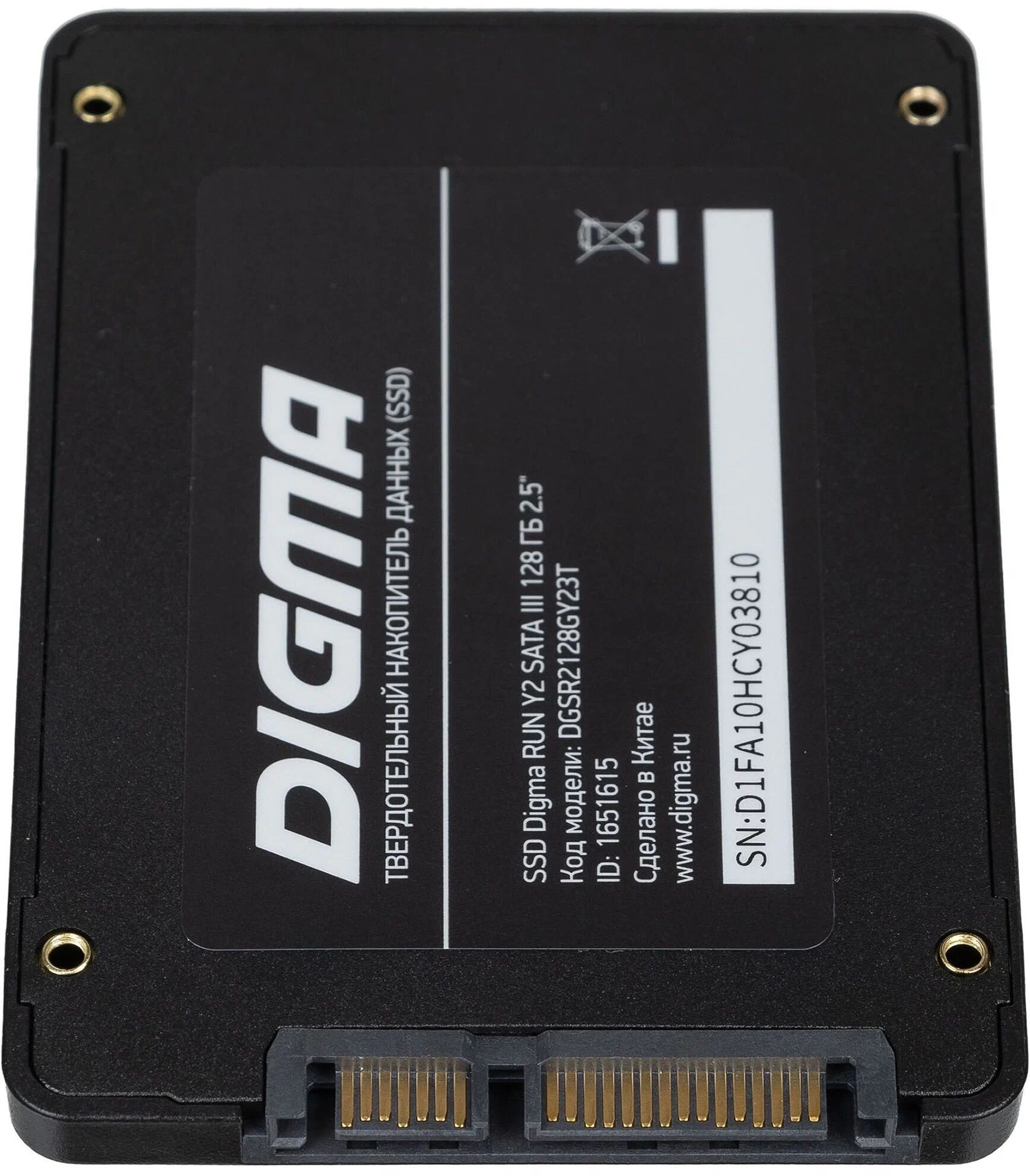 SSD накопитель Digma Run Y2 128ГБ, 2.5", SATA III, rtl - фото №18