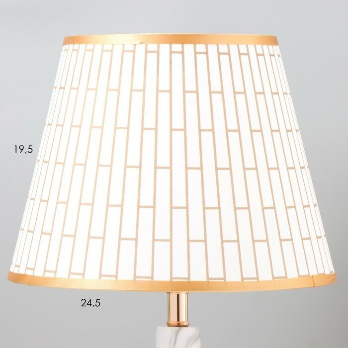 RISALUX Настольная лампа "Алмедия" Е27 40Вт белый 25х25х43 см RISALUX