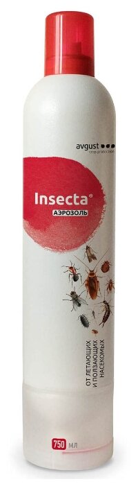 INSECTA аэрозоль, баллон 750 мл