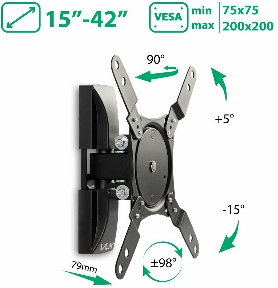 Кронштейн для телевизора VLK - фото №1