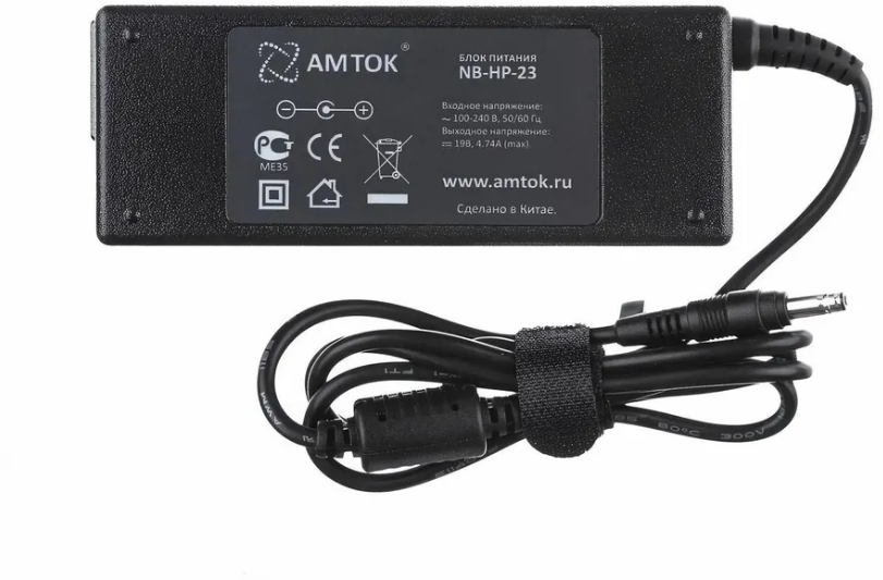 Блок питания AMTOK NB-HP-23, 19 В / 4.74 A, (4.75+4.2)*1.6