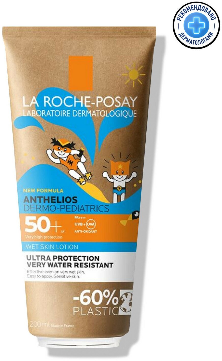 LA ROCHE POSAY Гель для лица и тела с технологией нанесения на влажную кожу SPF 50+ в эко-упаковке Dermo-pediatrics, 200 мл